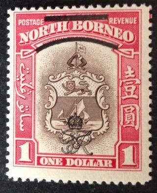 North Borneo 1947 $1.  00 Brown & Carmine Stamp Crown Colony Mnh