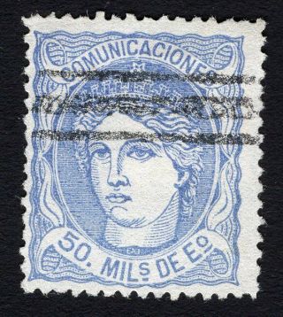 Spain 1870 Stamp With Cancellation Lines Mi 101a