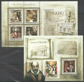 R900 2007 S.  Tome & Principe Art Famous Paintings Greco Prado Kb,  Bl Mnh Stamps