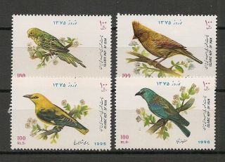 Persia 1996 Wildlife Fauna Birds Vögel Oiseaux Compl.  Set Mnh
