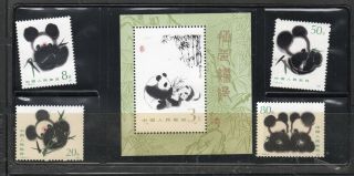 China Asia Stamps Souvenir Sheet Never Hinged Lot 7260