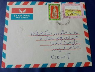Afghanistan Cover From Kabul To Peshawar.  2003