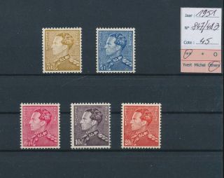 Lk68252 Belgium 1951 King Leopold Iii Definitives Mnh Cv 45 Eur