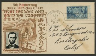 Us Stamp Scott 906 On Battle Of Shanghai 1942 Cover 5 Year Anniversary China