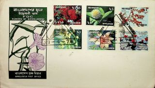Flowers Of Bangladesh 1978 6v Complete Set On Fdc