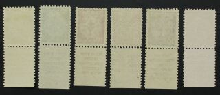 Israel,  1948,  Doar Ivri,  1 - 6,  Set of MLH Stamps With Tabs a1404 2