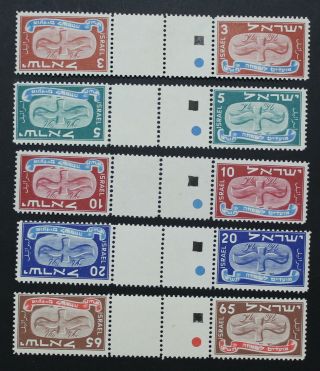 Israel,  1948 Year Festival,  Mlh Set Of Tete Beche Gutter Pairs Stamps A1419