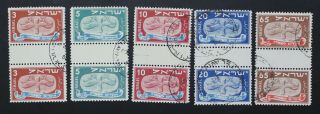 Israel,  1948,  Year,  Festival,  Set Of Gutter Pairs Stamps A1422