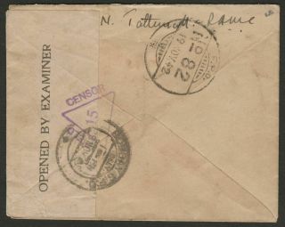 Indian Army Fpo No 82 Nov 1942 Unstamped Cover Imphal Area - Bombay Censor Label