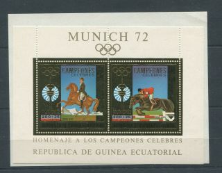 Od 1948.  Equatorial Guinea.  Sport.  Olympics.  Munich 72.  Horses.  Gold.  Mnh.
