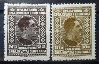 Yugoslavia - King Alexander 1926 Mi: 195 - 196 Mlh