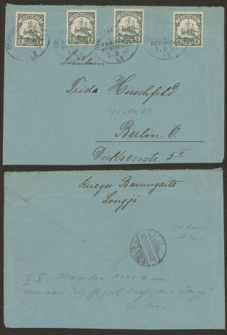 Cameroon 1907 - Cover To Berlin Germany - Paquebot 30583