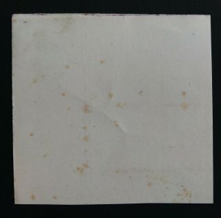 Middle east 1persia plate proof specimen 10ch corner block 2