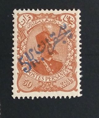 Middle East 1persia 5kr