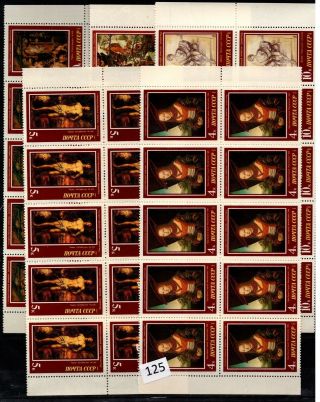 // 10x Russia - Mnh - Art - Painting - Minor Defects - People