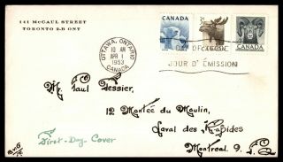 Canada Fdc 1985 Polar Bear Moose Ram First Day Cover Wwa_89422