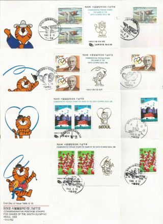 Korea 1988 Olympic Games Seoul First Day Covers