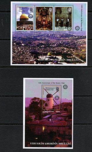 N757 Ajerbaijan 1997 Dome Of The Rock,  Windmill Rotary Overprinted Sheets Mnh
