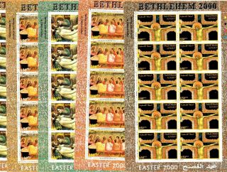 3 Sets Palestinian Auth 2000 Easter S/s Miniature Sheet Setof5 Paintingsrare Nor