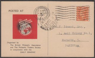 Gb 1947 British Philatelic Association Card To Pakistan - N43105