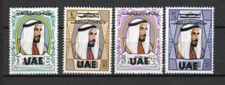 Abu Dhabi 1972 Provisional Definitive Set 5f To 1d Overprinted Uae