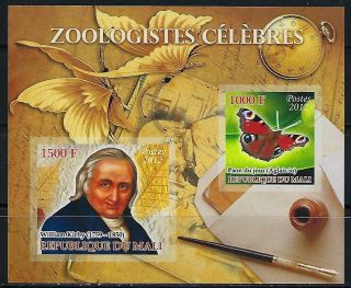 M2000 Mnh 2012 Imperf Souvenir Sheet Of Zoologist W.  Kirby & Insect Butterfly