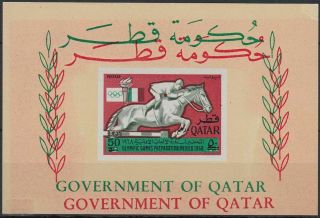 1966 Qatar /mnh Mi.  Bl.  14,  Currency Ovpt. ,  Variety,  Olympic Games [q784]