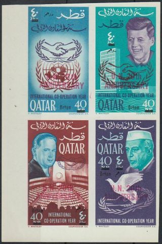 1966 Qatar /mnh Mi.  244/47 Bb,  Currency Ovpt. ,  Uno In Red [q788]
