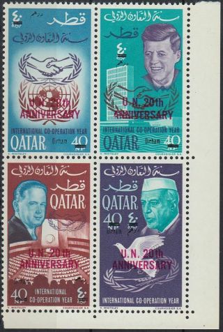 1966 Qatar /mnh Mi.  244/47 Ab,  Currency Ovpt. ,  Uno In Red [q787]