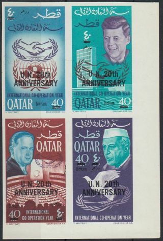 1966 Qatar /mnh Mi.  244/47 Ba,  Currency Ovpt. ,  Uno In Black [q786]