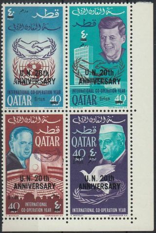 1966 Qatar /mnh Mi.  244/47 Aa,  Currency Ovpt. ,  Uno In Black [q785]
