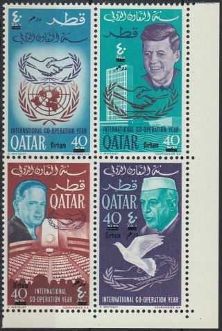 1966 Qatar /mnh Mi.  Unlisted Currency Ovpt.  On Mi.  114/17 A [q790]