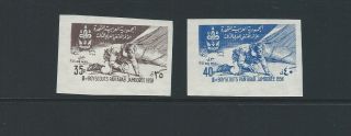 Middle East Syria Syrie Mnh Imperf Stamp Set Of 2 - 1958 Scouts Jamboree