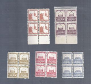 Israel Palestine Brit Mandate Pict Stamps 5 Blocks - 4