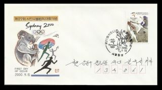 Martial Art,  Taekwondo,  Sports,  27th Sydney Olympics,  Korea 2000 Fdc,  Cover