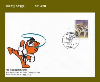 Jj,  Sports,  Martial Art,  Taekwondo,  24th Seoul Olympics,  Korea 1988 Fdc,  Cover