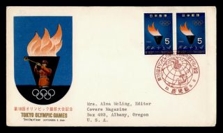 Dr Who 1964 Japan Tokyo Olympic Games Fdc Pictorial Cancel C134101