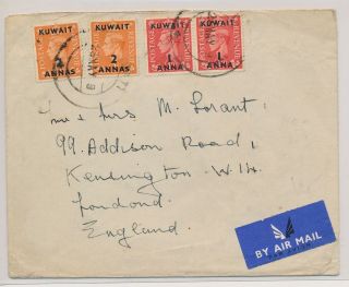 Lk51518 Kuwait Air Mail To London England Fine Cover