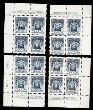 Canada Mnh Pb Pl1 Set,  1953 Wildlife 4¢ Bighorn Sheep,  Sc 324