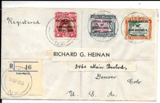 Niue 1935 O/p Silver Jubilee Cover Regd To Usa Received 18.  11.  1935