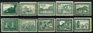 Israel Palestine 1943 Kkl Jnf Diaspora Stamps Full Sheet.  Mnh.  2 Mlh.  Scarce.