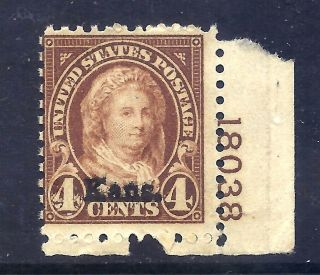 Us Stamps - 662 - Mnh - 4 Cent Kansas Overprint Issue - Cv $35