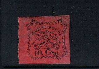 Italy Stamp Papal State 1867 Coat Of Arms - Black Print On Colored Glazed Paper