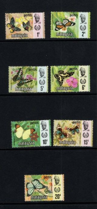 Malaysia Pahang 1971 Butterflies Set Of 7 Mnh Sg 96 - 102 Sc 90 - 96