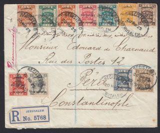 Palestine Ovptd Eef Stamps On Registered 1925 Cover Jerusalem To Constantinople