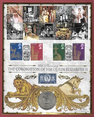 2003 First Day Coin Cover - Coronation Of Queen Elizabeth Ii - Doubled Stamps.
