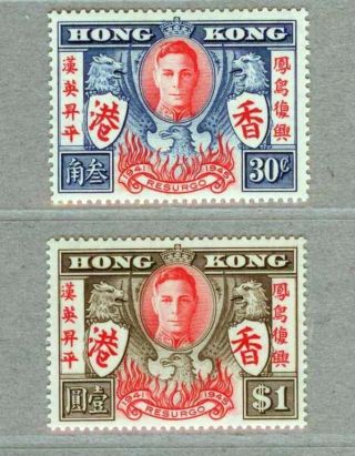Hong Kong 1946 Victory Issue Stamps Mnh