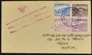 Pakistan Cover Mail Carried By Bangladesh Boy Scouts C52516