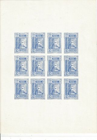 Afghanistan 1932 High Values Sc 267 Sheet Of 12 Imperf Scarce Proof (b23)