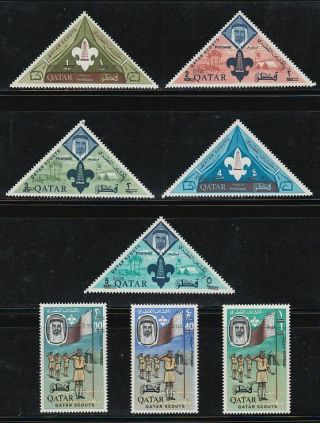 1966 Qatar /mnh Mi.  184/91 A Currency Ovpt.  Scouts Scouting [q774]